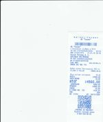 Кассовые чеки с подтверждением в Корсакове