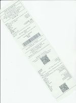 Кассовые чеки с подтверждением в Корсакове